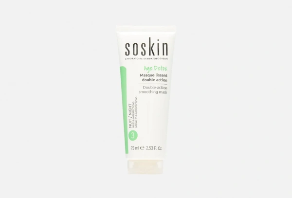 Маска двойного действия Soskin Double action smoothing mask, 75 мл